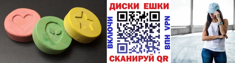 Купить где  Безенчук  ЭКСТАЗИ Cube 