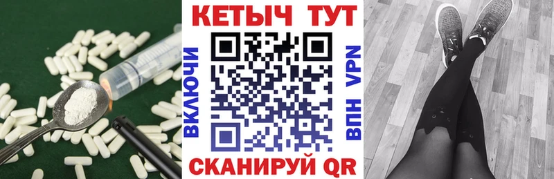 Кетамин ketamine  Купить где  Безенчук 