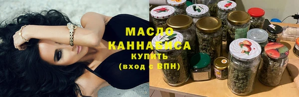 альфа пвп VHQ Покровск