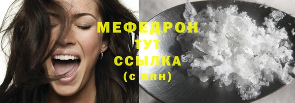 кокс Покров