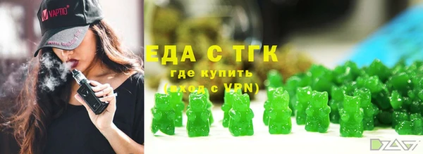 кокс Покров