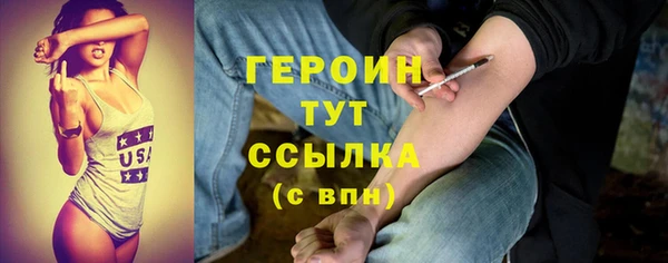 кокс Покров