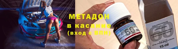 кокс Покров