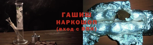 кокс Покров