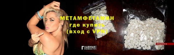 кокс Покров