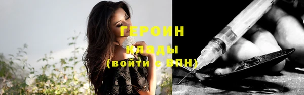 кокс Покров