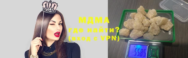 кокс Покров