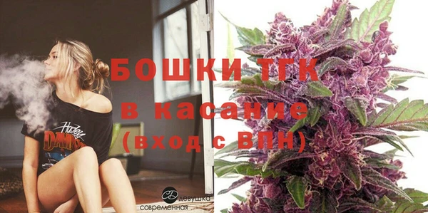 альфа пвп VHQ Покровск