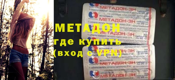 кокс Покров