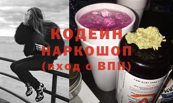 кокс Покров