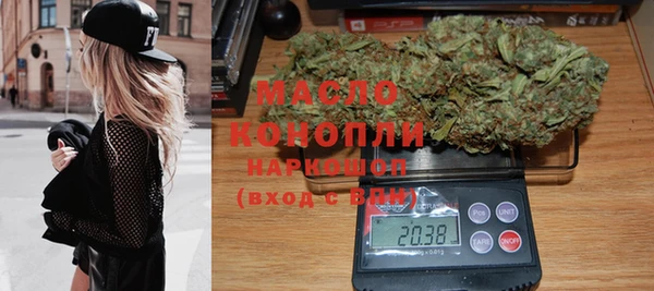 кокс Покров