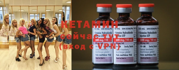 кокс Покров